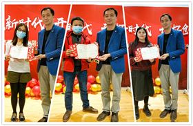 j9九游会环保