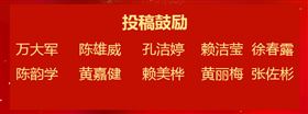 j9九游会环保