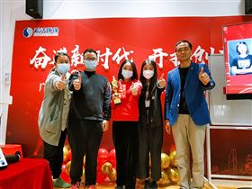 j9九游会环保