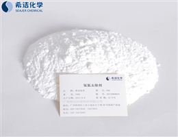氨氮降解剂-j9九游会环保