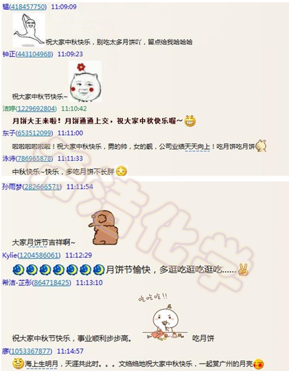 j9九游会学送祝福