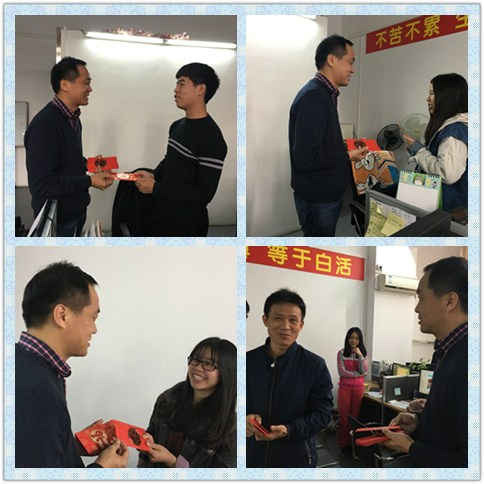 j9九游会学 恭喜发财