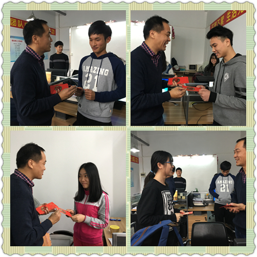 j9九游会学 岁岁平安