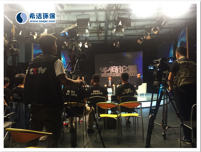 j9九游会学CCTV录制现场（2）