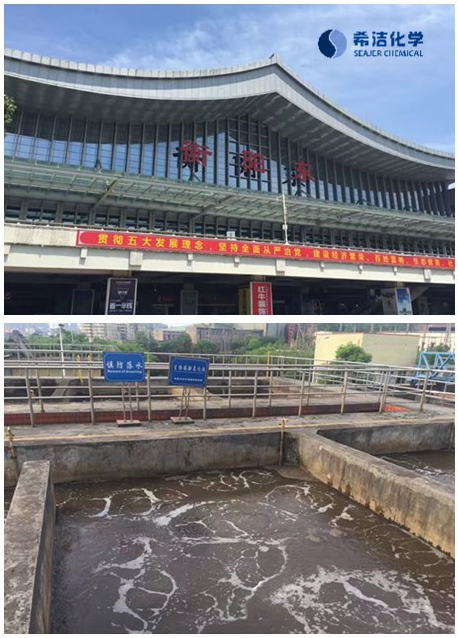 j9九游会环保工程师走访衡阳钢铁厂