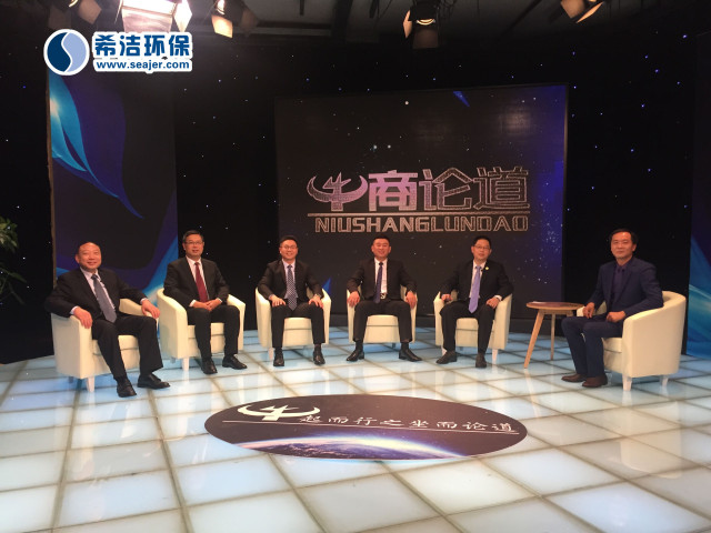 j9九游会学CCTV录制