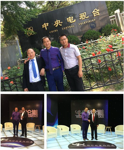 j9九游会学CCTV录制（4）