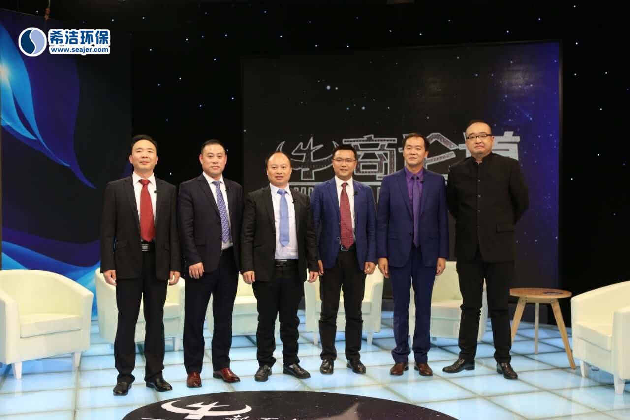 j9九游会学CCTV录制现场（1）