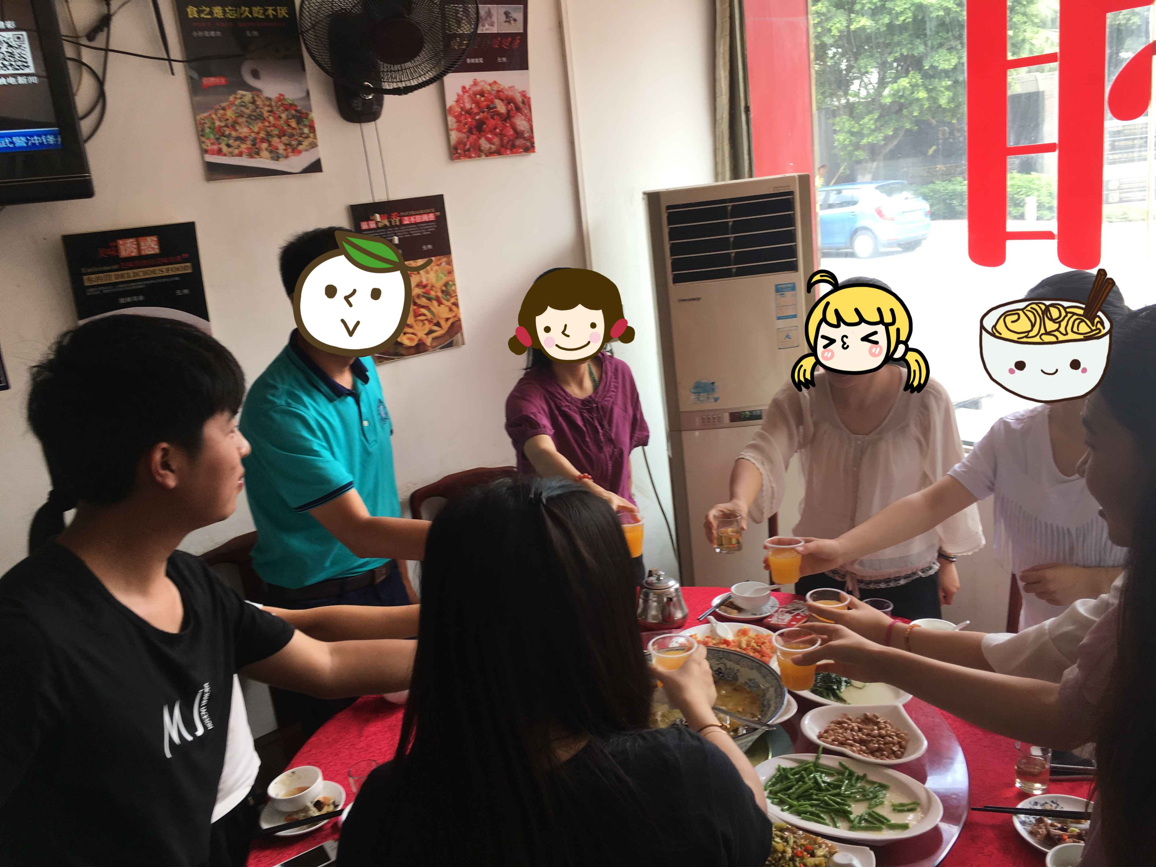 j9九游会学庆功罗~
