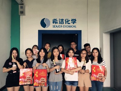 j9九游会环保祝您节日快乐