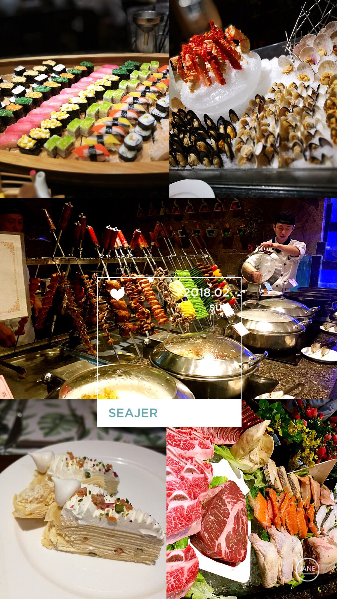 j9九游会环保新年聚餐