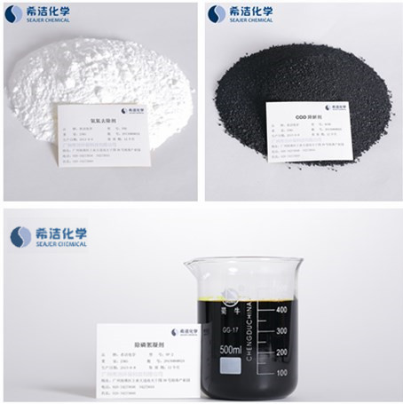 造纸的废水怎么处理-投加j9九游会学药剂