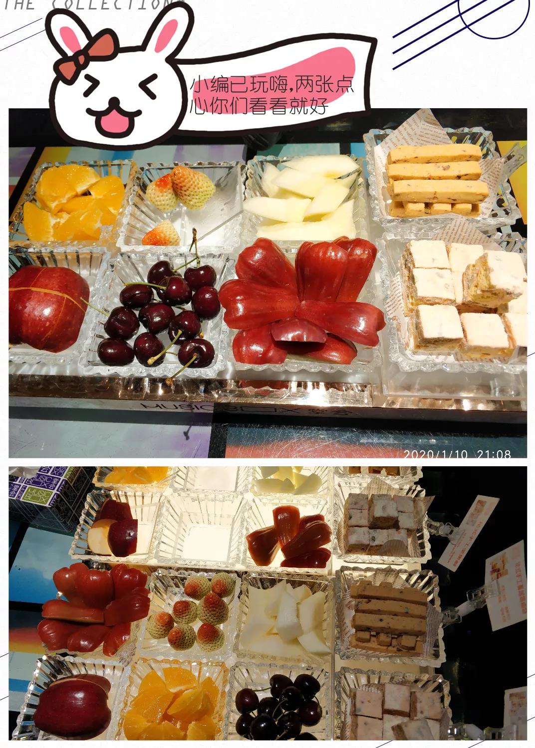 j9九游会年会聚餐