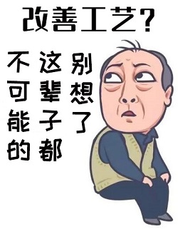 污水处理_j9九游会环保