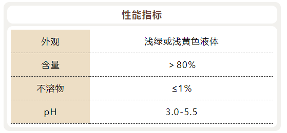 除磷剂_j9九游会环保