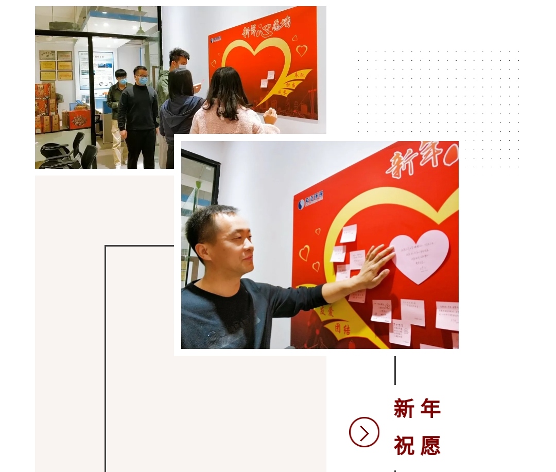 j9九游会环保