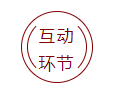 j9九游会环保