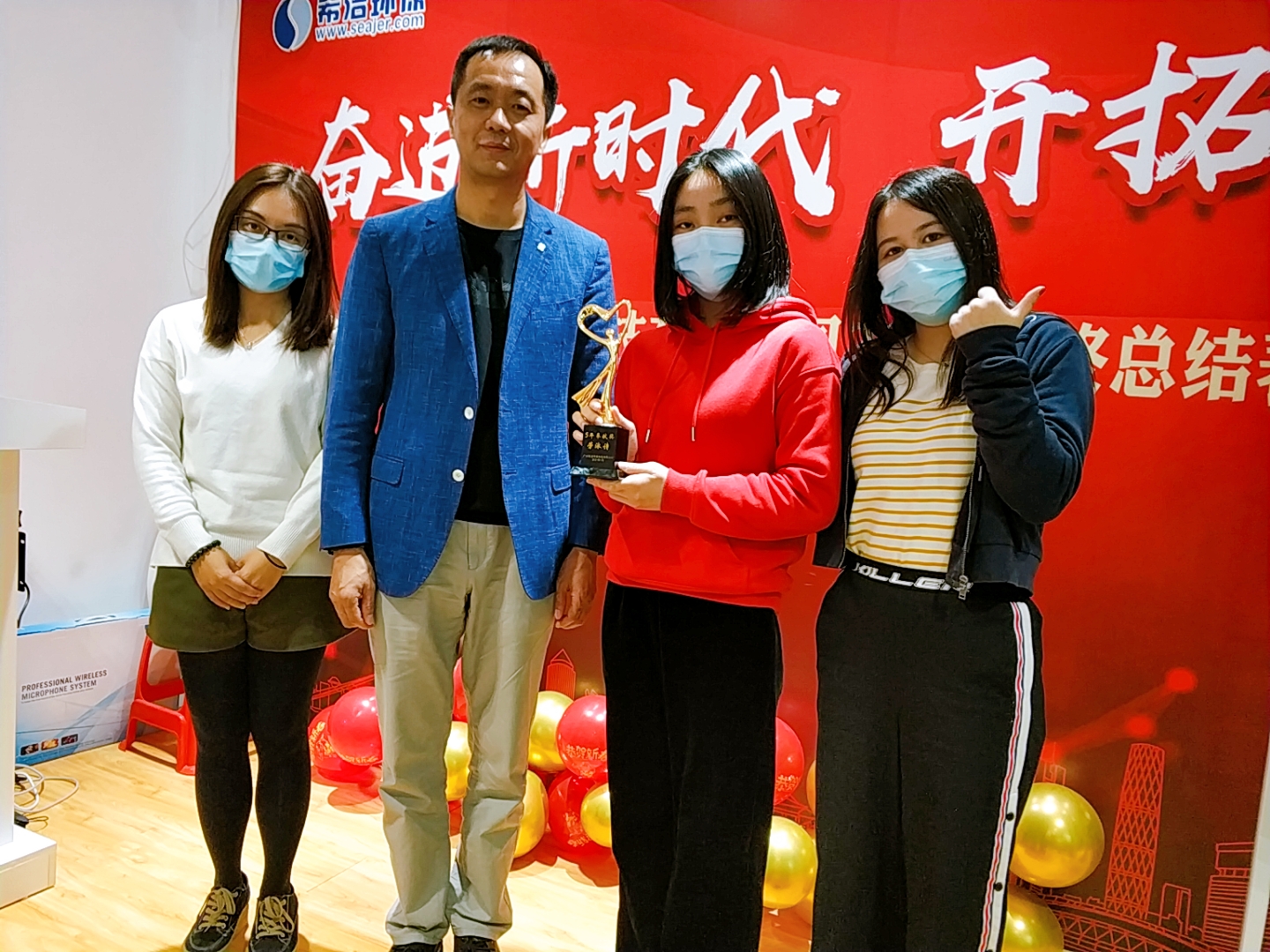 j9九游会环保
