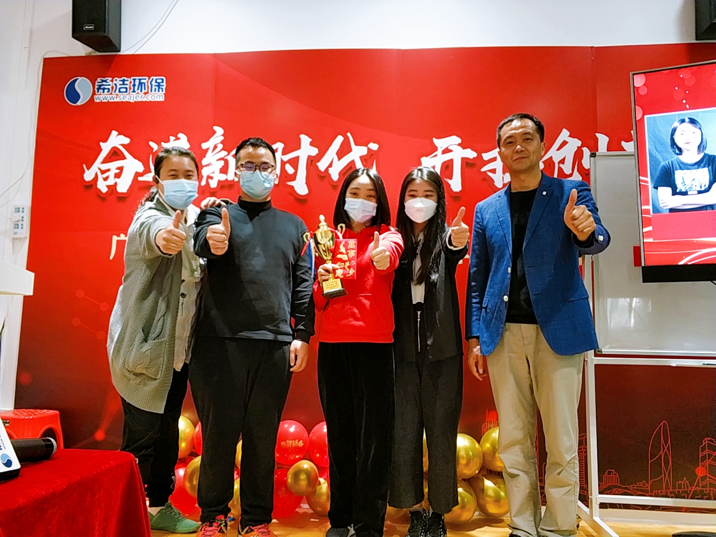 j9九游会环保