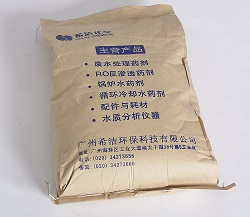 重金属捕捉剂_j9九游会环保