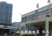 磷稳定达标排放全靠九游会·J9-中国官方网站|真人游戏第一品牌的水处理工程师—j9九游会